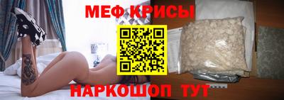 mix Малгобек