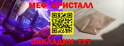 mix Малгобек