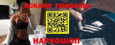 mix Малгобек