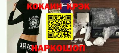 дурь Мариинск