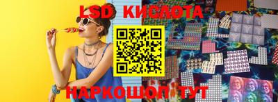 дурь Мариинск