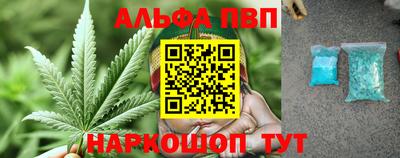 mix Малгобек