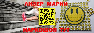 дурь Мариинск