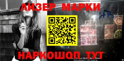 mix Малгобек
