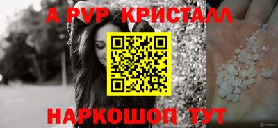 дурь Мариинск