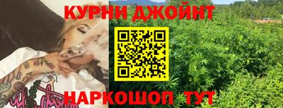молекула духа Малоярославец