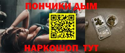 молекула духа Малоярославец