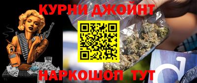 mix Малгобек