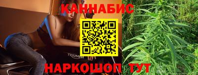 молекула духа Малоярославец