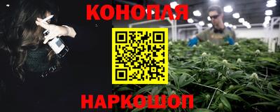 mix Малгобек