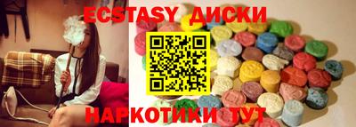 mix Малгобек