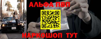 mix Малгобек