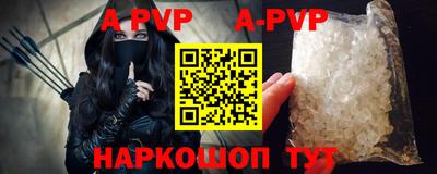 дурь Мариинск