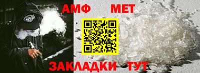 mix Малгобек