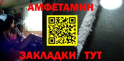 mix Малгобек