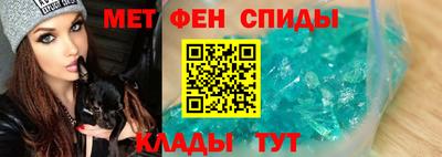 молекула духа Малоярославец