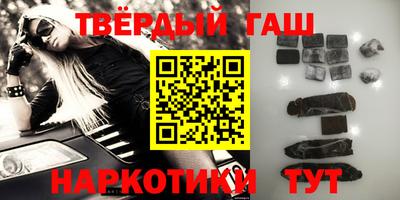 молекула духа Малоярославец