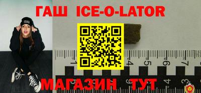 молекула духа Малоярославец
