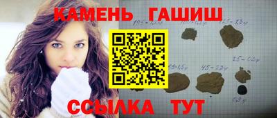 mix Малгобек