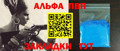 mix Малгобек