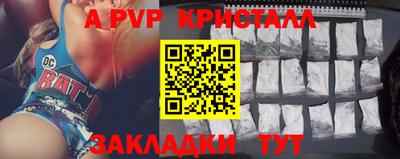 mix Малгобек
