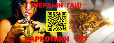 дурь Мариинск