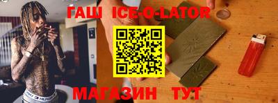молекула духа Малоярославец