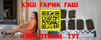 mix Малгобек