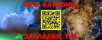 дурь Мариинск