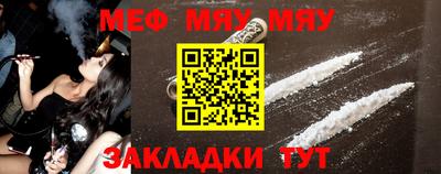 mix Малгобек