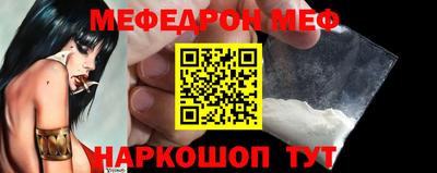 дурь Мариинск