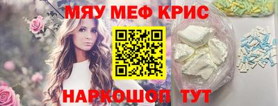 дурь Мариинск