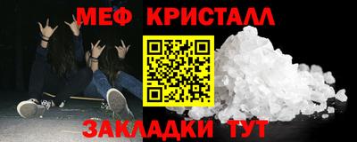 mix Малгобек