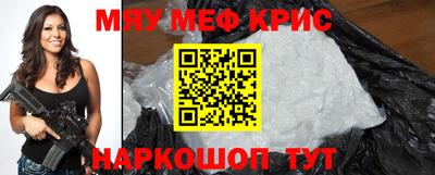дурь Мариинск